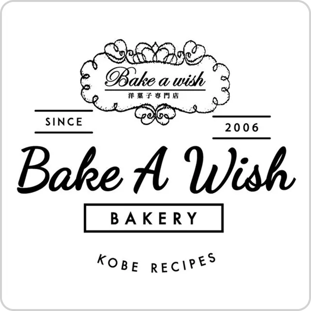 Bake A Wish